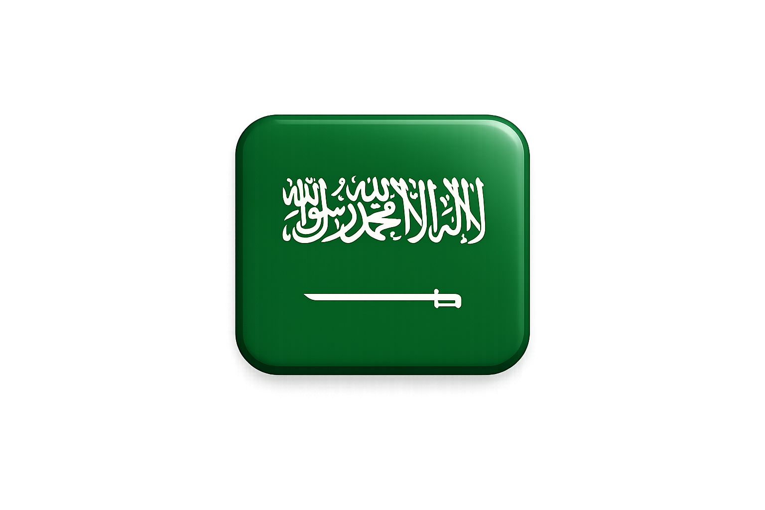 Arabic